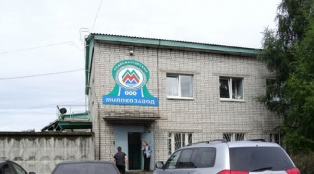 Власти Карелии назвали срок погашения долгов по зарплате на Медвежьегорском молокозаводе