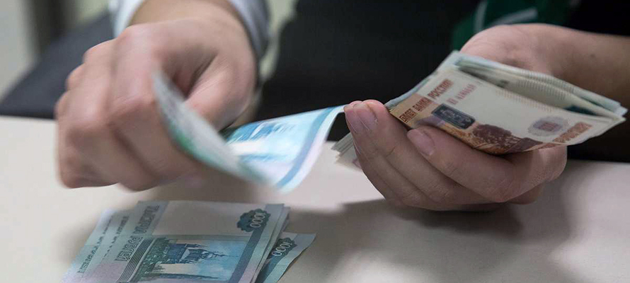 Бизнес в Карелии получит возможность льготного кредитования по линии ФРП