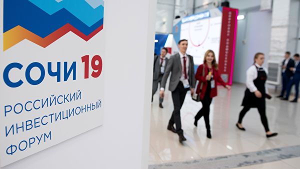 В Карелии создадут технопарк почти за 240 миллионов рублей