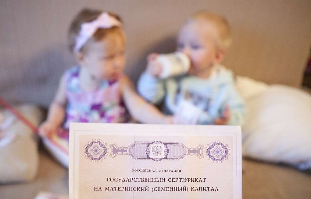 За два месяца около 140 семей в Карелии обратились за ежемесячной выплатой из маткапитала 