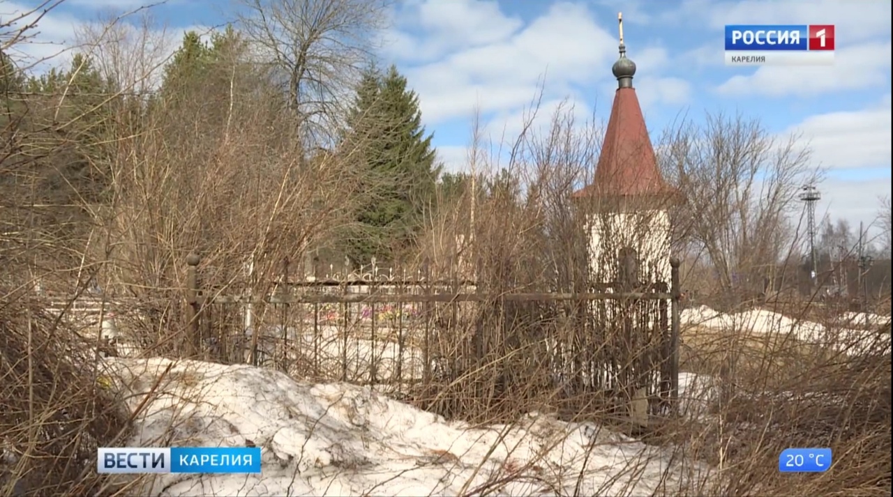 Кладбище петрозаводск вилга фото