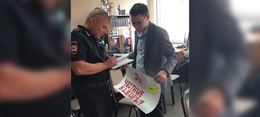 В офис КПРФ в Петрозаводске нагрянула полиция