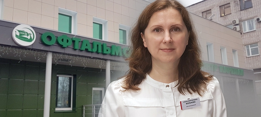 Почему врач офтальмологического центра Карелии не захотела переезжать в Финляндию