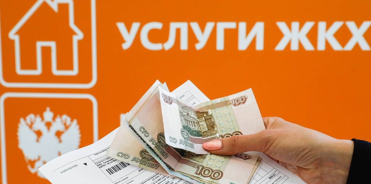 У жителя Карелии арестовали счет в банке и автомобиль за долги по ЖКХ 
