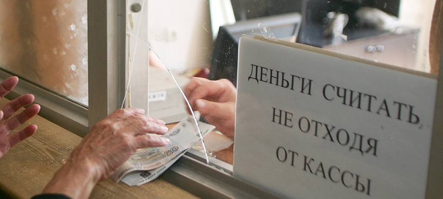 Руководству фирмы в Петрозаводске грозит срок за невыплату зарплаты 