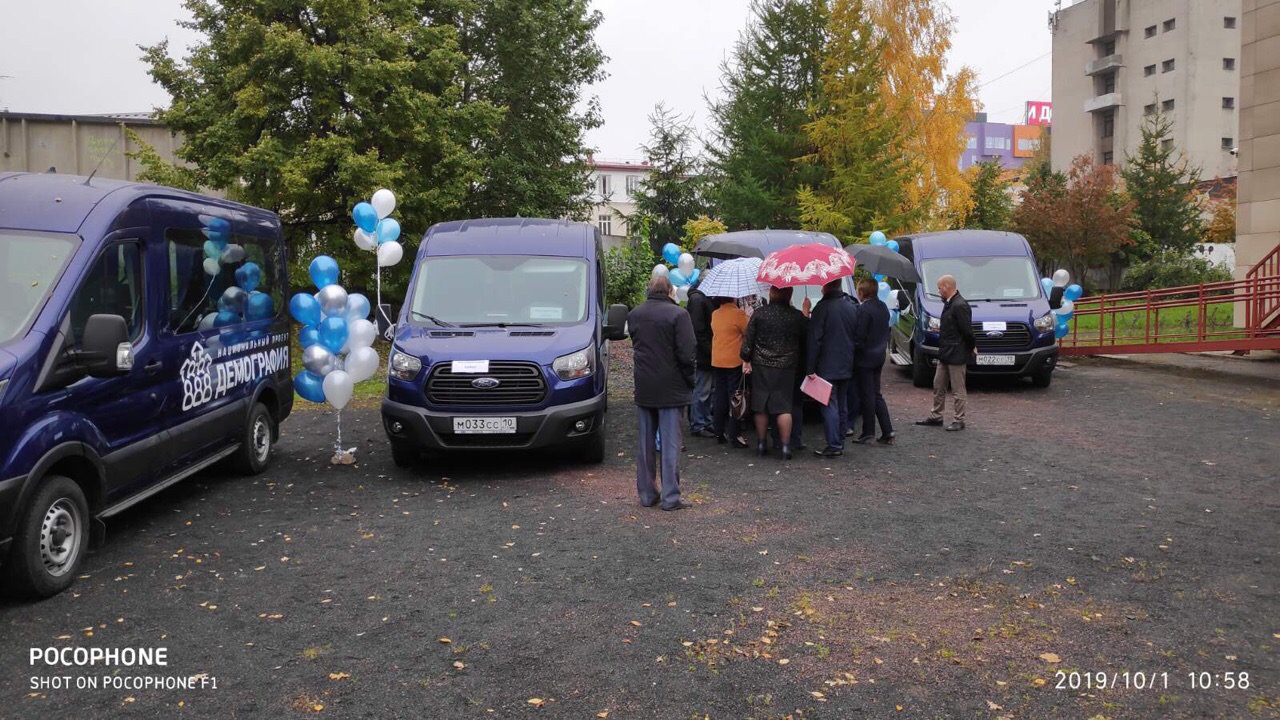 Центр социального обслуживания населения Карелии получил новые микроавтобусы