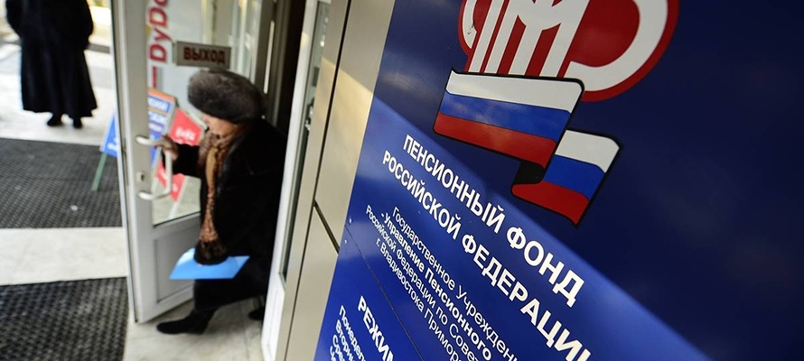 Покупателей магазина в Петрозаводске проконсультируют по пенсионным вопросам