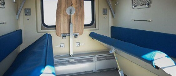В России появятся плацкартные вагоны с душем (ФОТО)