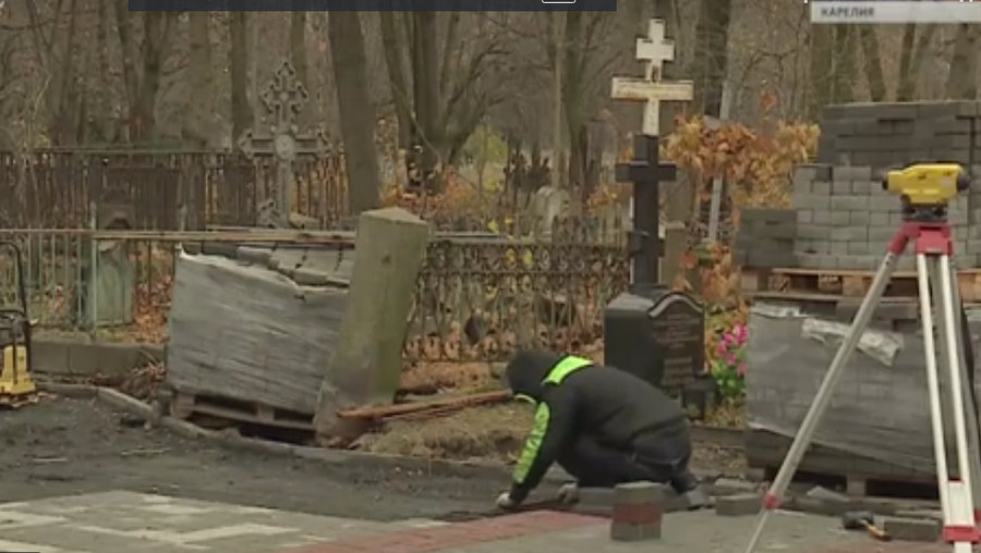 В Петрозаводске начали благоустраивать старейшее городское кладбище (видео)
