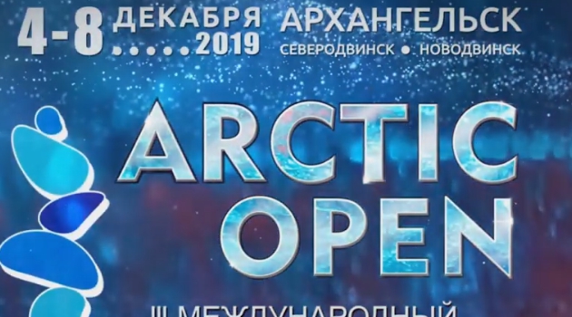 Карельские кинематографисты станут участниками Международного кинофестиваля стран Арктики Arctic open