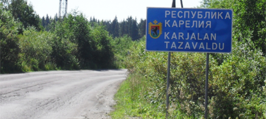 Власти Мурманской области сделают границу с Карелией 