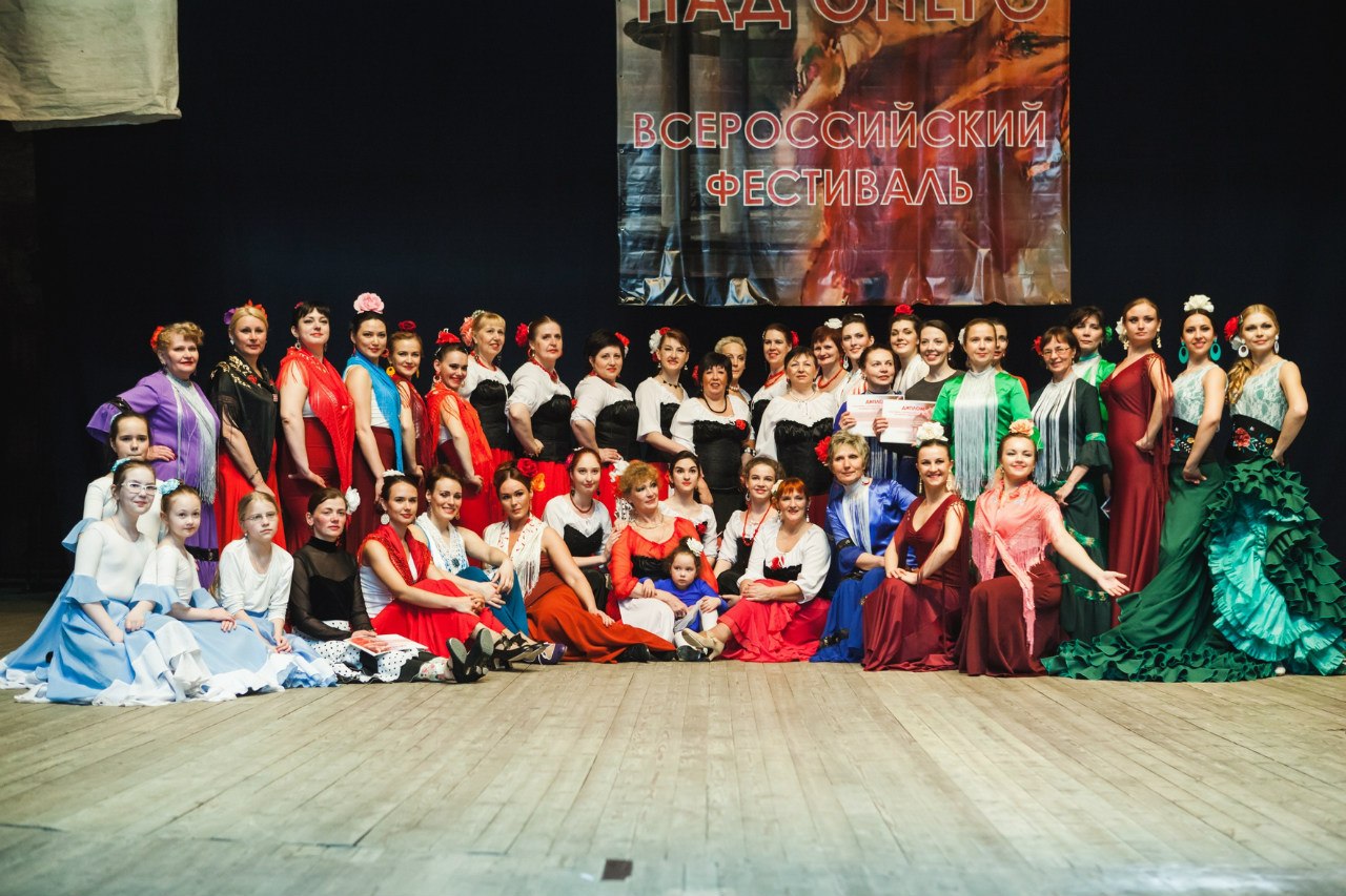 Фестиваль фламенко пройдет в Петрозаводске весной 