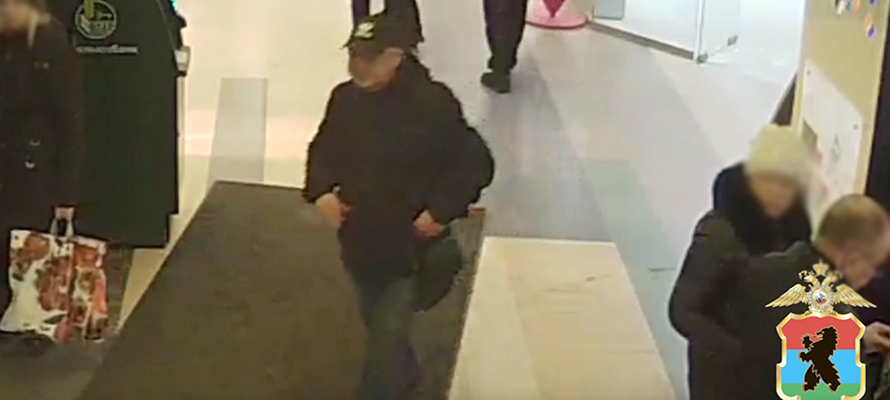 Полиция разыскивает мужчину, который мог украсть деньги из банкомата
