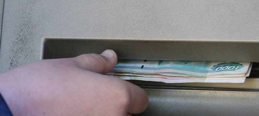 Житель Карелии бездумно украл деньги из банкомата