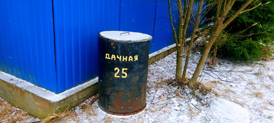 Жители района Петрозаводска предложили решение мусорной проблемы 