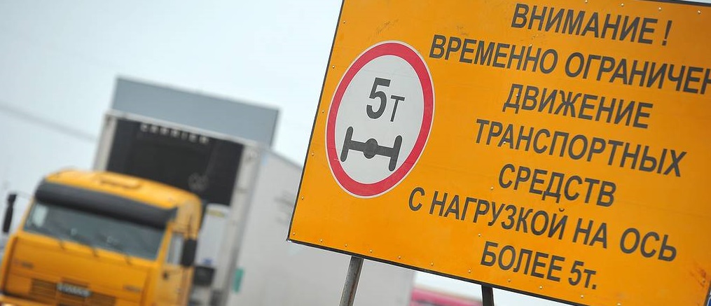 Вводятся ограничения движения на мостах в Карелии