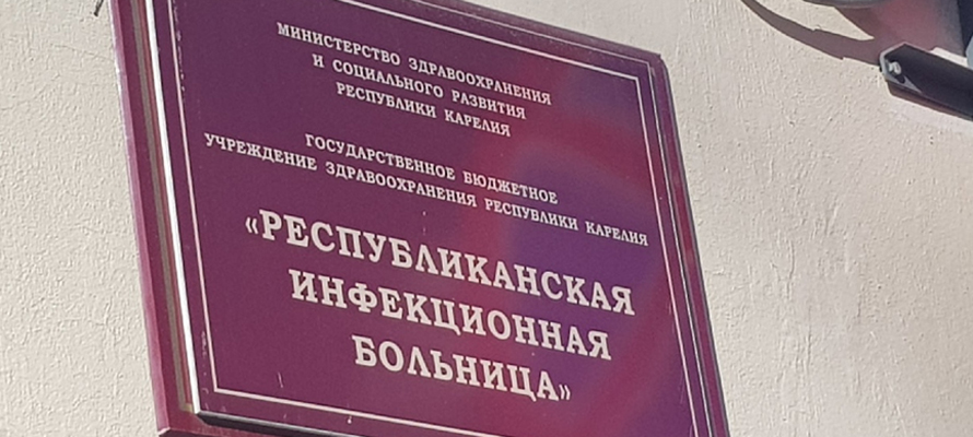 В Карелии у двух пациентов официально подтвердили коронавирус (СРОЧНО)