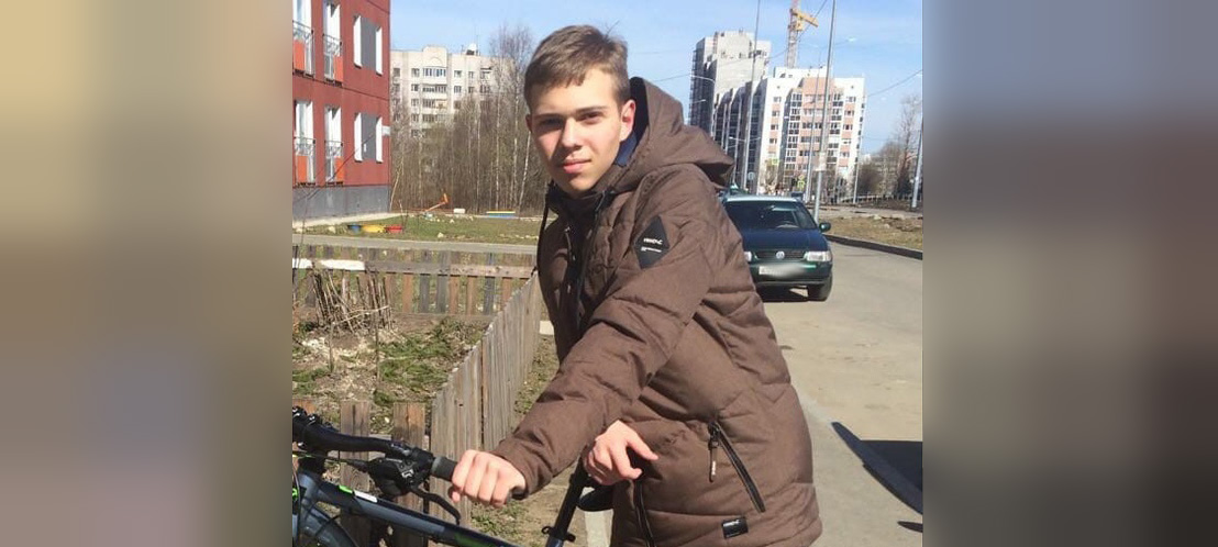 В Петрозаводске пропал 16-летний подросток 