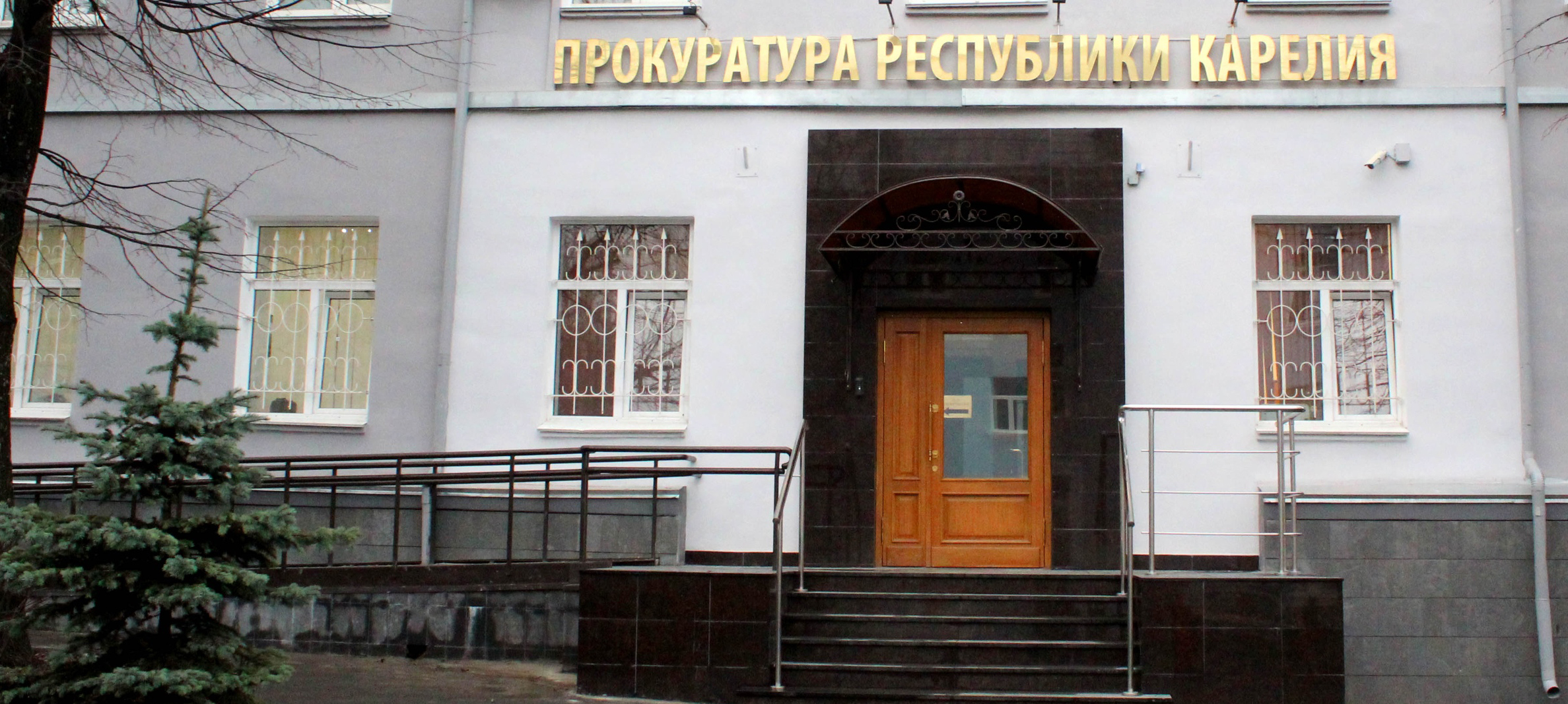 Жильцы многоквартирного дома в Карелии пожаловались в прокуратуру на управляющую компанию