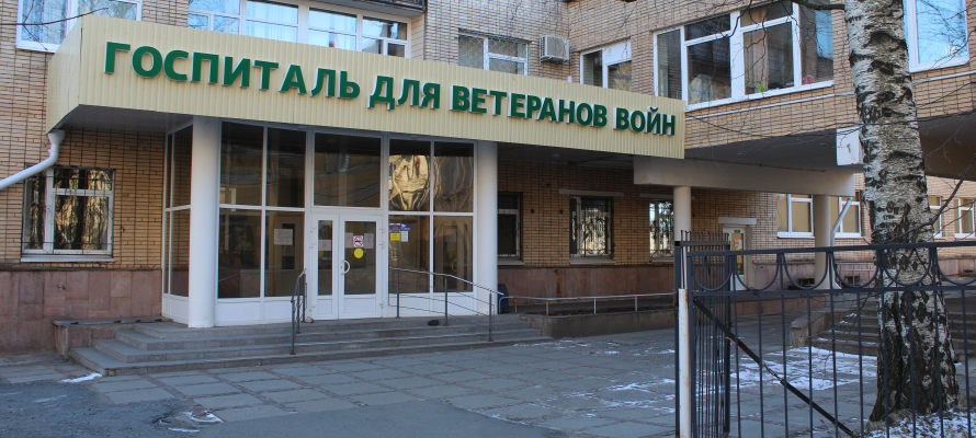 Центр лечения коронавируса открылся в Петрозаводске (ФОТО)