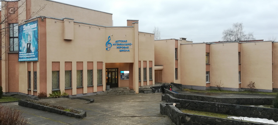Открыт набор в школы искусств Петрозаводска
