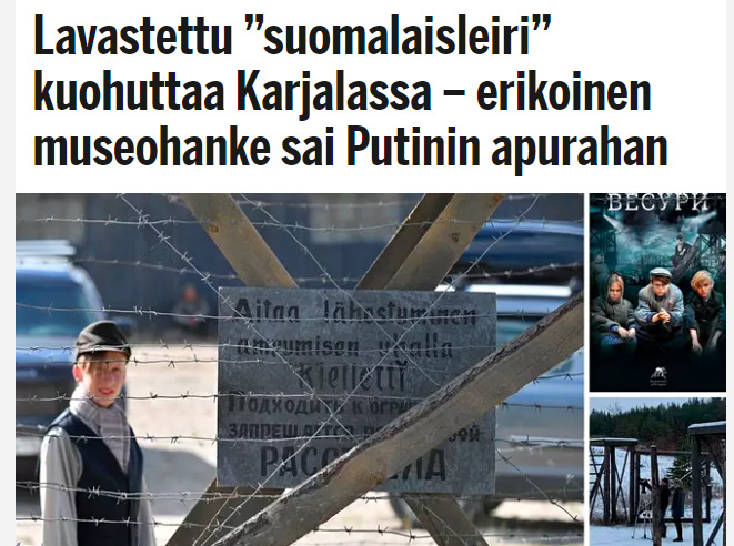 История вокруг строительства в Карелии бутафорского финского концлагеря попала в прессу Финляндии