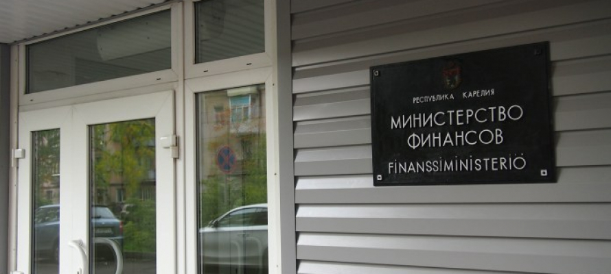 Минфин региона заявил о профицитном исполнении бюджета Карелии