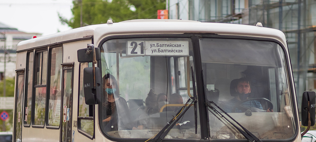 Жителям Петрозаводска предлагают жаловаться на работу общественного транспорта в ЕДДС