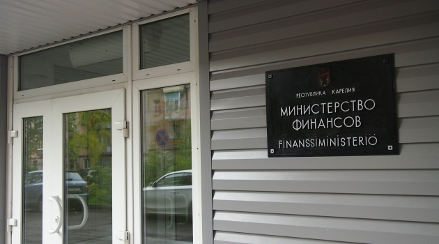 Муниципальные власти Карелии просят компенсировать потери от господдержки бизнеса