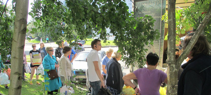 Жители Петрозаводска сегодня могут сдать макулатуру и пластик