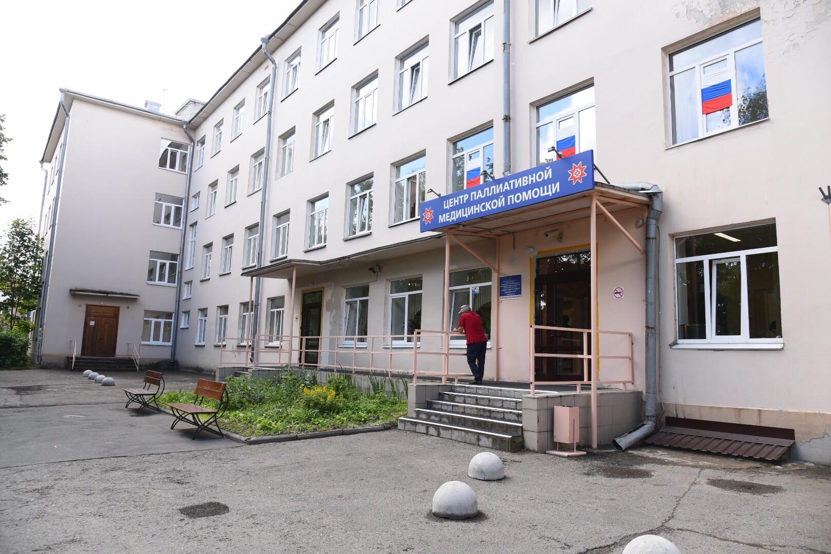 Центр паллиативной медицинской помощи открылся в Карелии (ФОТО)