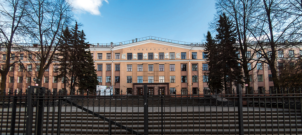 Завершается прием документов в Петрозаводский государственный университет