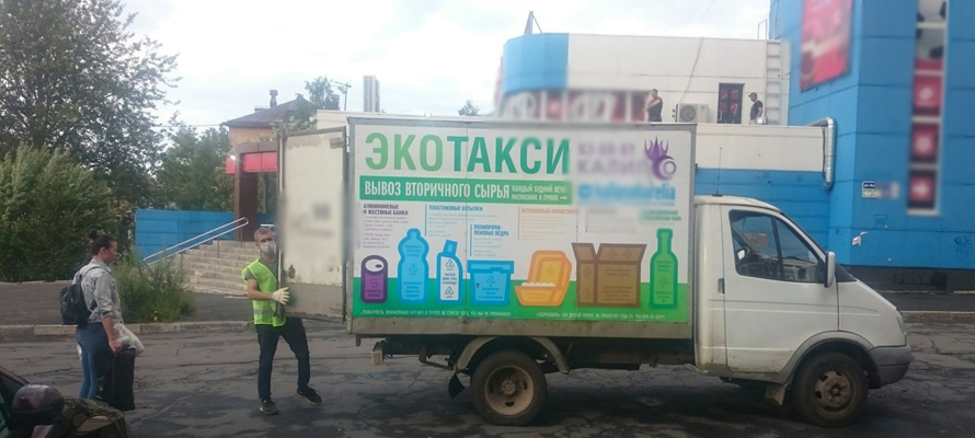 Деньги от переработки мусора в Петрозаводске пойдут на строительство нового приюта для животных