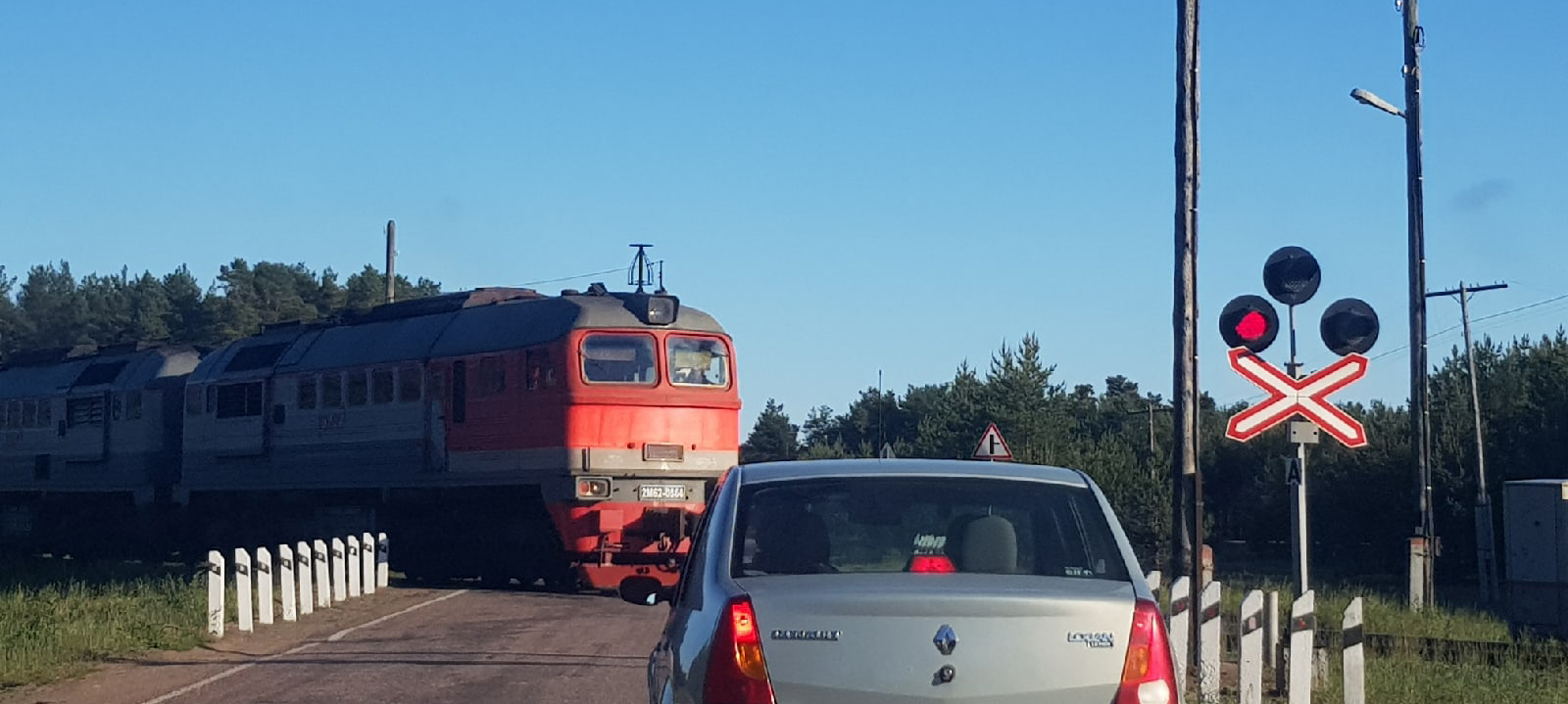 Авария на Железнодорожном переезде