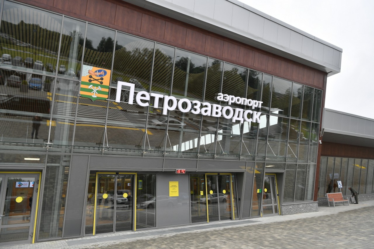 Аэропорт "Петрозаводск" может получить в свое ведение все районные посадочные площадки