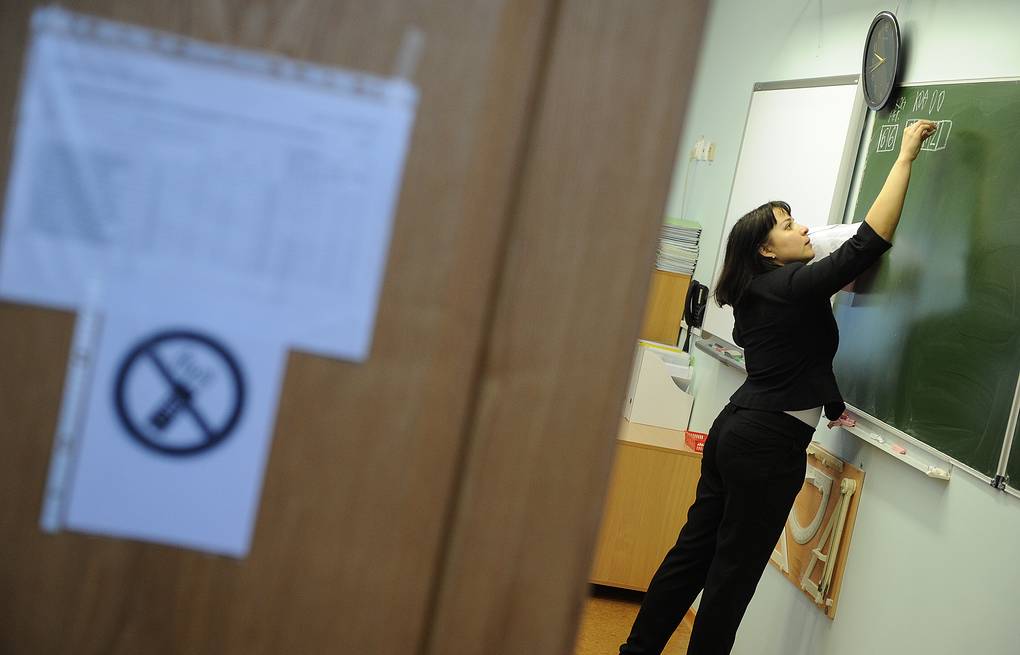 Деньги на доплаты педагогам за классное руководство заложат в бюджет Петрозаводска