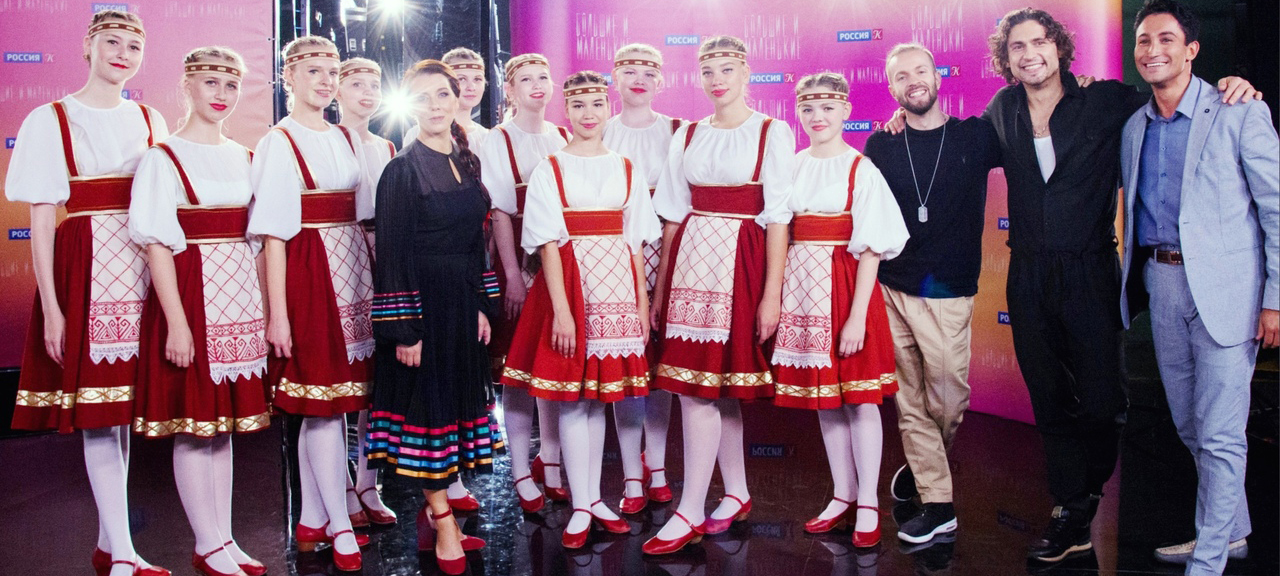 Ансамбль "Кантеле" из Карелии примет участие в шоу на канале "Культура"