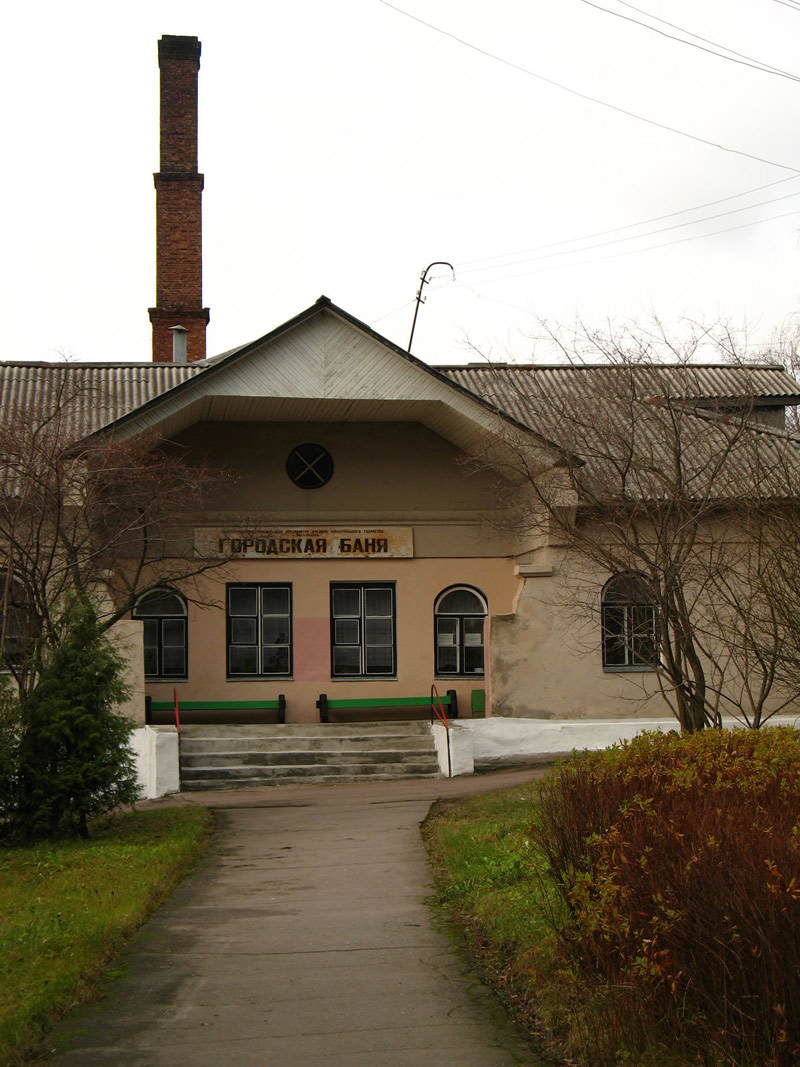 Питкяранта ленина. Питкяранта Карелия. Питкяранта общественная баня. Городская баня Питкяранта. Питкяранта Карелия администрация.