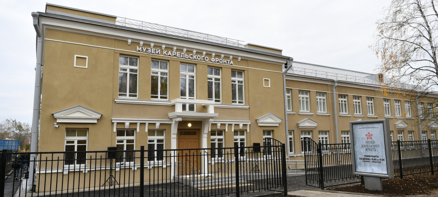 Ремонты на фасадах Музея Карельского фронта закончатся к 15 октября 