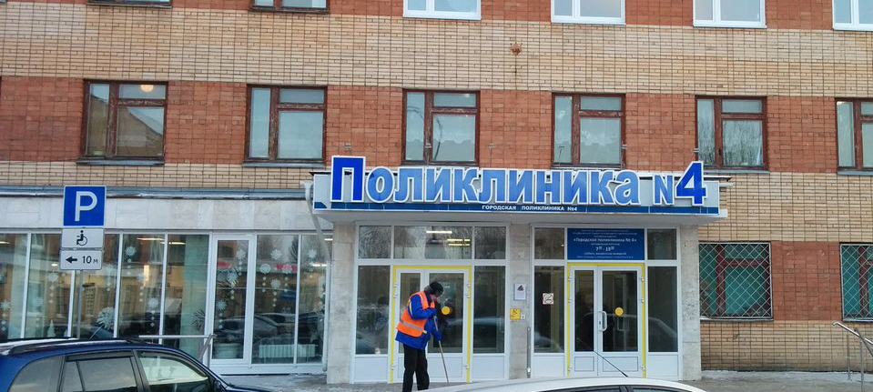 Чиновники Петрозаводска передали свой служебный транспорт поликлинике №4