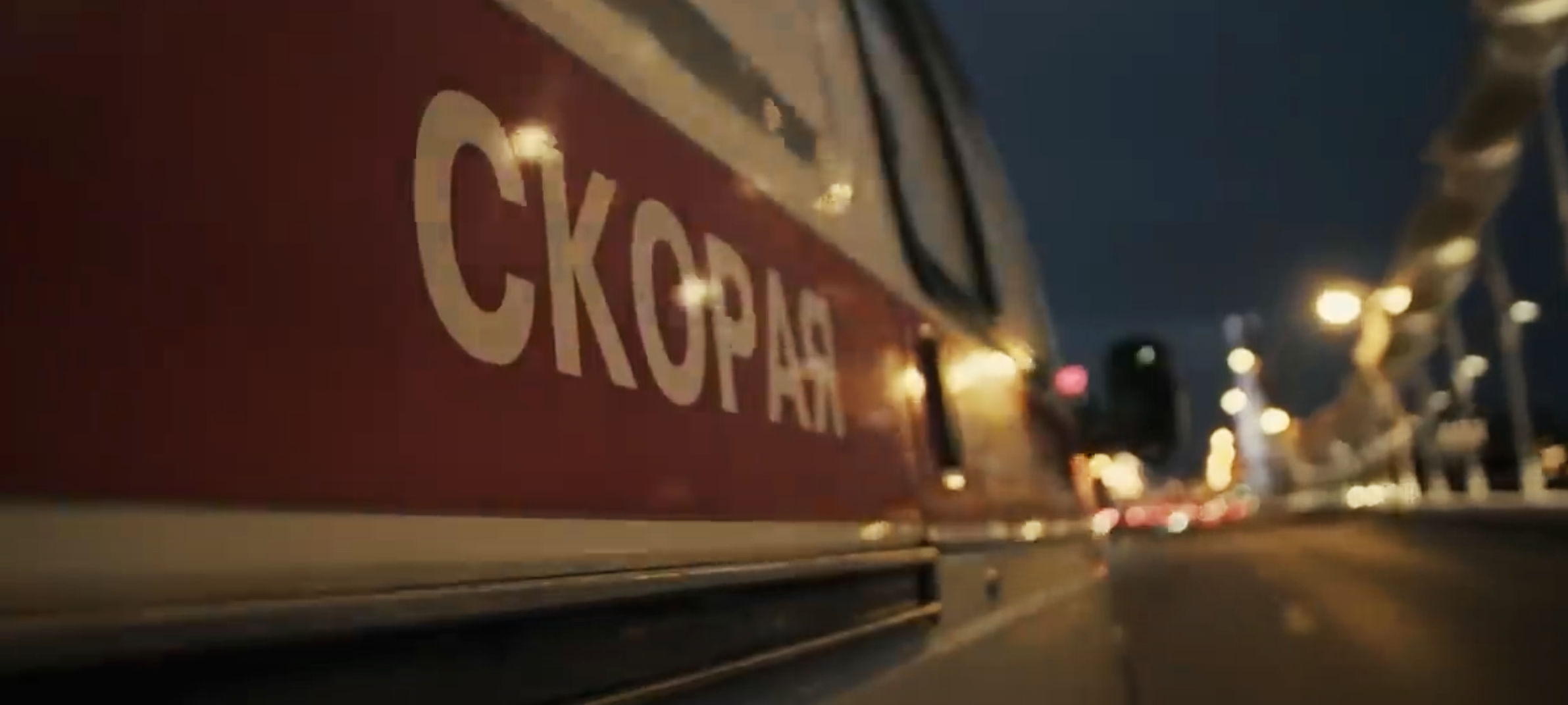 Жизнеутверждающий ролик опубликовала сотрудница станции скорой помощи в Петрозаводске (ВИДЕО)