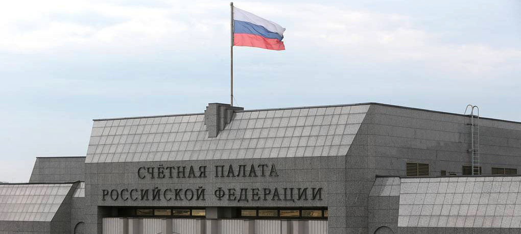 Счетная палата России выявила нецелевое использование средств в районном суде Карелии
