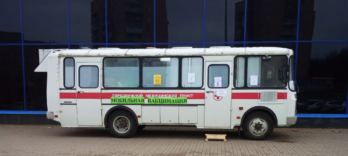 Прививку от гриппа жители Петрозаводска могут сделать прямо в автобусе