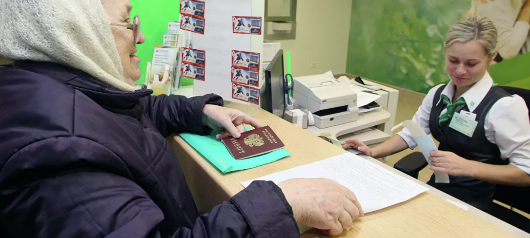 В офисах Сбербанка в Карелии пенсионеров 65+ обслужат по индивидуальному графику