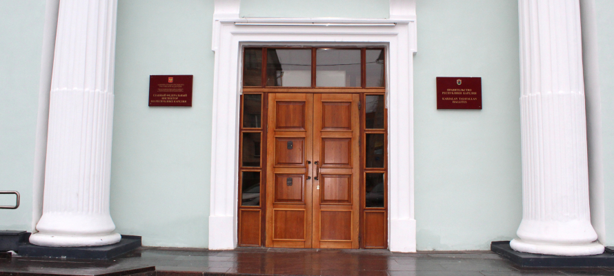 Правительство Карелии передало в собственность Прионежскому району четыре тома православной энциклопедии