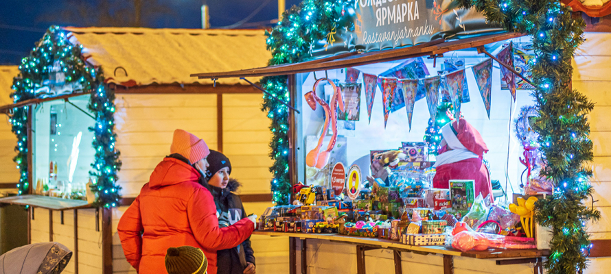 Рождественская ярмарка закрывается в Петрозаводске