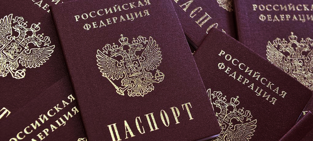 За год 305 осужденных в Карелии получили паспорта
