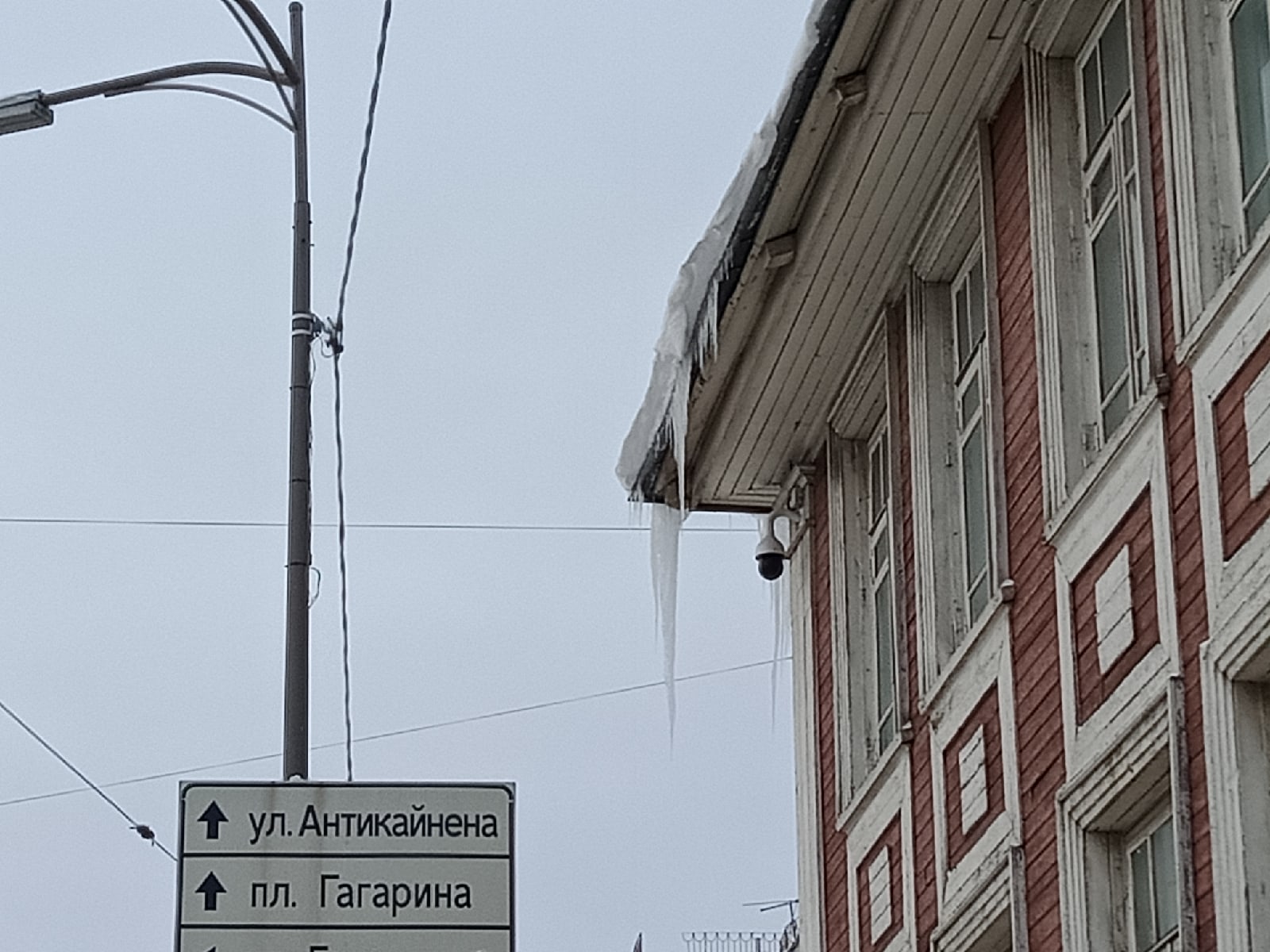 Власти Петрозаводска рассказали, куда жаловаться на опасные сосульки |  08.02.2021 | Новости Петрозаводска - БезФормата