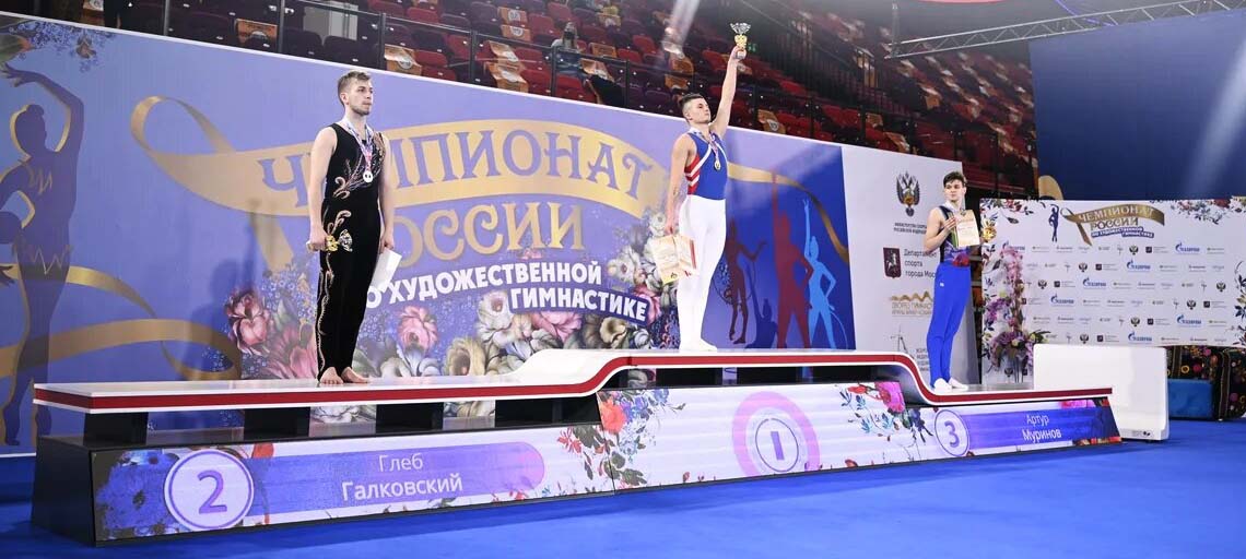 Мужчина из Карелии завоевал "серебро" на чемпионате России по художественной гимнастике