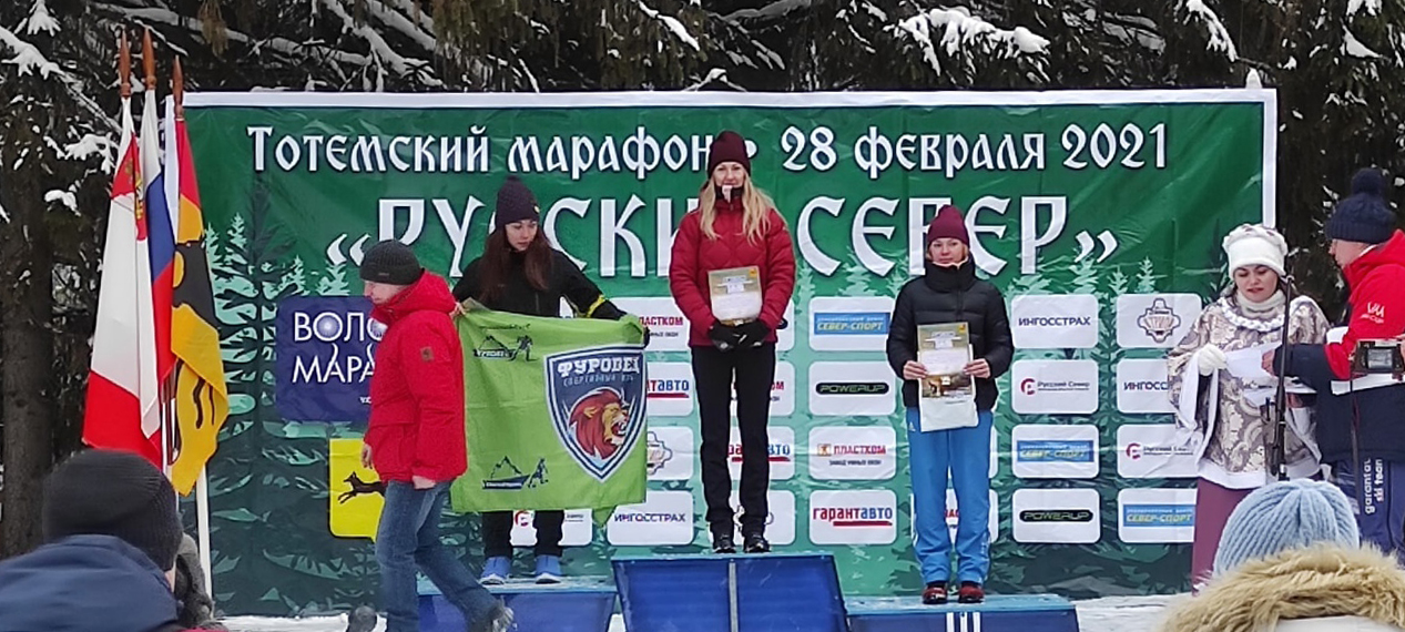 Спортсменка из Карелии завоевала "золото" на соревнованиях по лыжным гонкам